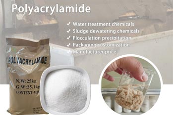 Mawduucyada Xulashada iyo Waxtarka Polyacrylamide (PAM) ee Biyaha Dhoofinta