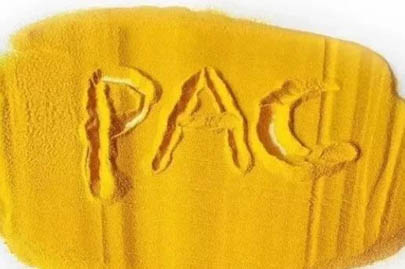 Faahfaahin ku saabsan noocyada iyo codsiyada Secco Polyaluminium Chloride