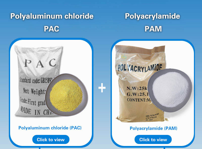 Doorka iyo saameynta Polyacrylamide (PAM) iyo Polyaluminum Chloride (PAC) ee daaweynta biyaha wasakhda ah ee warshadaha birta